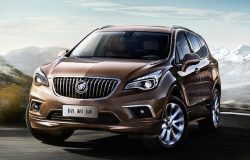 Buick Recalls 48,000 Cars and SUVs, Most For Fire Risk