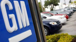 GM Wants Ignition Switch Claims Tossed Out of Court