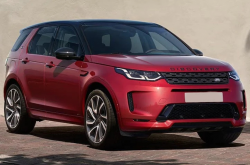 Land Rover Discovery Recall Issued For Loss Of Power