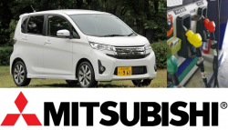 Mitsubishi: 'Improper Manipulation' of Fuel Consumption Rates