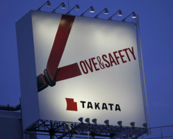 Patricia Mincey: Possibly the 11th U.S. Takata Airbag Death