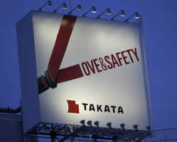 Takata Airbag Deaths and Injuries
