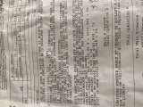 head gasket failure