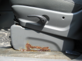 interior rust in seat base