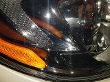 defect in headlight assembly