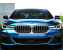 Petition Seeks BMW Driveshaft and Rear Differential Investigation