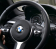BMW Argues Water Pump Recall Lawsuit Fails