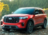 Recall: Ford Explorer 2.3L Engines May Seize