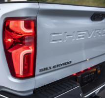 GM Truck Tailgate Recall Involves 150,000 HD Trucks