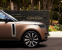 Jaguar Land Rover Recall Announced Over Oil Leaks