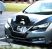 Nissan LEAF Fast Charging Class Action Lawsuit Dismissed