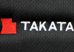 Takata Non-Azide Airbag Inflators Investigated by Government